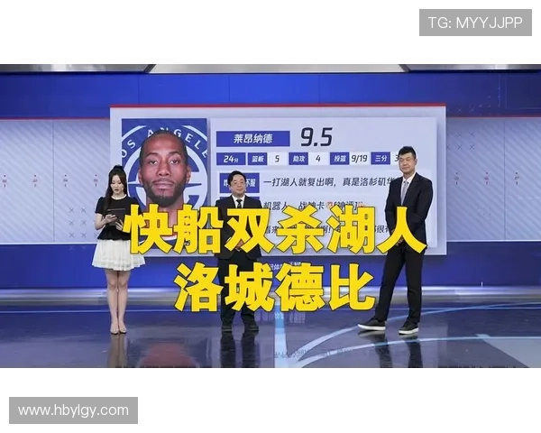 小卡37场20+快船双杀升第九 小卡37场20+快船双杀升第九