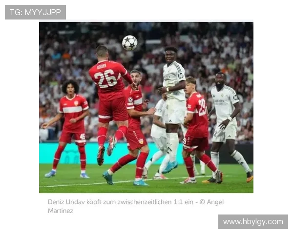 小赫内斯谈对阵皇马:我们相信我们能给皇马带来麻烦 小赫内斯谈对阵皇马:我们相信我们能给皇马带来麻烦